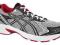 ASICS BUTY MĘSKIE GEL BLACKHAWK 5 r 42,5 WIOSNA