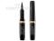 MAX FACTOR MASTERPIECE EYELINER GLIDE & DEFINE