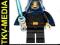 LEGO STAR WARS FIGURKA JEDI BARRISS OFFEE 2012