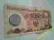 ZESTAW STARE BANKNOTY I MONETY /// Banknot+moneta