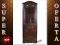 NOWA STYLOWA DREWNIANA RZEŹBIONA WITRYNA! BALHURT