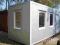 KONTENER MIESZKALNY SOCJALNY BIUROWY (brutto)