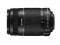 Canon EF-S 55-250mm f/4-5.6 IS II NOWY GWAR.