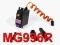Serwo servo MG996R 15kg MEGA MOCNE !!!