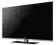 LED LG 47LE8500 nowy powystawowy