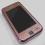 SAMSUNG S5230 AVILA PINK WROCLAW BEZ SIM LOCKA