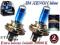 Żarówki halogenow PLATIN XENON Plasam Blue H4
