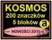 KOSMOS zestaw a 200 znaczków 5 bloków NOWOŚCI #47a