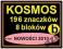 KOSMOS zestaw b)196 znaczków 8 bloków NOWOŚCI #47b