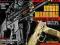 GUNS & WEAPONS 2/2011  USA