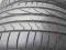 BRIDGESTONE 225/45R17 225/45/17 jak NOWE WROCŁAW