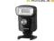 Canon Speedlite 320EX Wawa Łd FV sklep GW