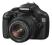 BEA: CANON EOS 1100D EFS 18-55 F-VAT 23% RATY 1%