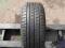 225/45R17 225/45/17 PIRELLI P7 / 1szt