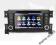 V&S Suzuki Grand Vitara 7"Sharp DVD,GPS