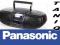 boombox PANASONIC RX-PS25 +mankament OKAZJA bcm ^