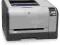 HP Color LaserJet CP1515n Nowa