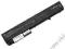 Bateria oryginalna Hp HSTNN-CB11 NX7400 NX8200