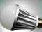 Żarówka LED COB E27 6,8W 420lm odpowiednik 65W