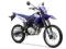 YAMAHA WR 125 R NOWY TOTALNA WYPRZEDAŻ