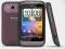 HTC Wildfire S! Nowy! Gwarancja! Fiolet! Sklep!