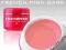 ŻEL NO NAME FRENCH PINK DARK jednofazowy 15g
