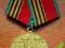 Medale Odznaczenia Rosja-ZSRR 40 r.Zakończenia woj