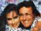 Al Bano/Romina Power - Liberta CD(FOLIA) #########