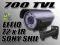 Kamera 700TVL Sony EFFIO ExView 2,8-12 72x IR 60m