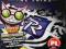 Saints Row The Third Xbox Ed Specjalna NOWA PL