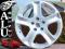 NOWE FELGI 16'' 5x108 PEUGEOT 407 508 5008 CITROEN