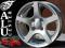 393 FELGI 15'' 4x108 CITROEN BERLINGO C2 C3 C4