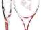 Rakieta do tenisa Tenis YONEX VCORE 100 - HIT 2012