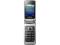 NOWY SAMSUNG C3520 SREBRNY -BEZ LOCKA- TESCO BYTOM