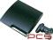 Konsola PS3 320GB Move Starter Pack PS3 od ręki!!