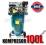 KOMPRESOR SPRĘŻARKA 100L PIONOWY 390l/min BASS