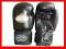 Rękawice sparingowe 20 oz - RBT-20 Q