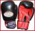 Rękawice bokserskie MASTERS  RWS1 12oz