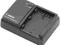FOTOFORMA@Canon CB-5L Ładowarka do BP-511, BP-511A