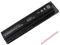 BATERIA HP DV4 DV5 DV6 HDX X16 G50 G60 CQ45 95Wh