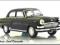 CCCP AUTO LEGENDY 73 WOŁGA 21 P DeA 1:43