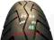 OPONA BRIDGESTONE BT45 120/90/18