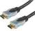 Kabel HDMI - HDMI 2 metry złote styki  h742