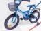 ROWERY 16" DLA DZIECKA 2012 JAKOSĆ SPRAWDŹ