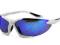 Nowe Okulary Arctica S50B wys. gratis od Barsop