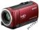 kamera SONY HDR-CX105 fullHD 8GB inside