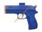 PS3 3D SHOT PLAYSTATION MOVE PS3 GUN GWAR. F.VAT