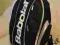 Plecak tenisowy Babolat Team Line czarny jak nowy!