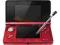 Nintendo 3DS - NOWA -