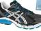 ASICS GEL PULSE 3 T134N-7401 r.44,5 BUTY JANA